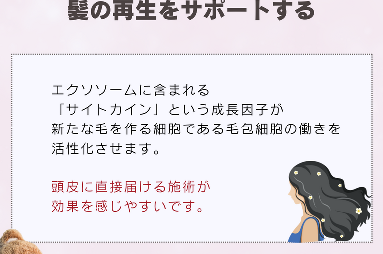 ブログ}