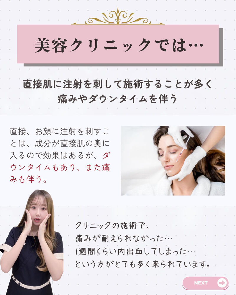 ブログ